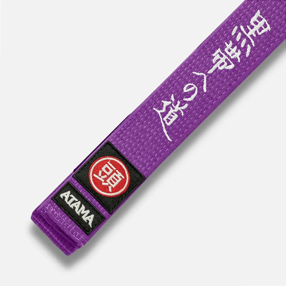 PREMIUM ATAMA PURPLE BJJ BELT