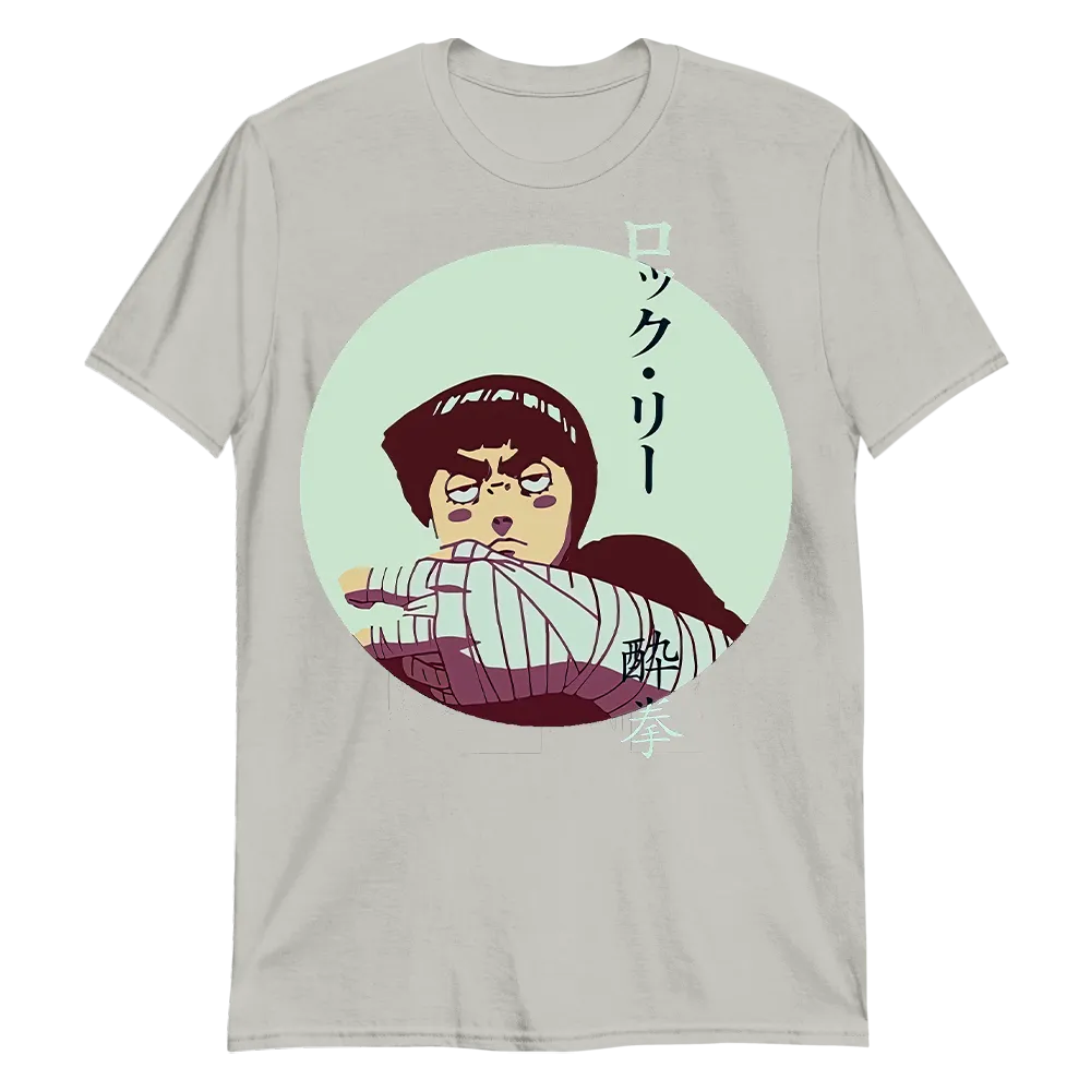 Rock Lee Naruto Shippuden T-Shirt