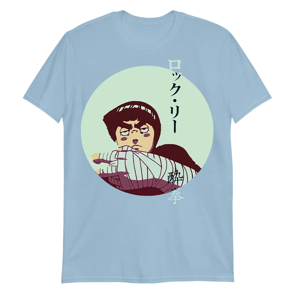 Rock Lee Naruto Shippuden T-Shirt